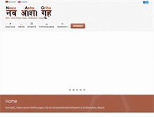 Tablet Screenshot of nagnepal-org.insign.ch